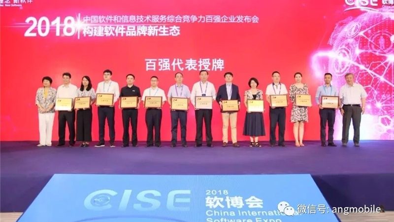 驻场运维资质与ITSS认证：揭秘两者之间的差异