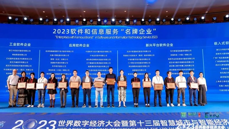 弱电智能系统集成：定制方案的成本考量**
