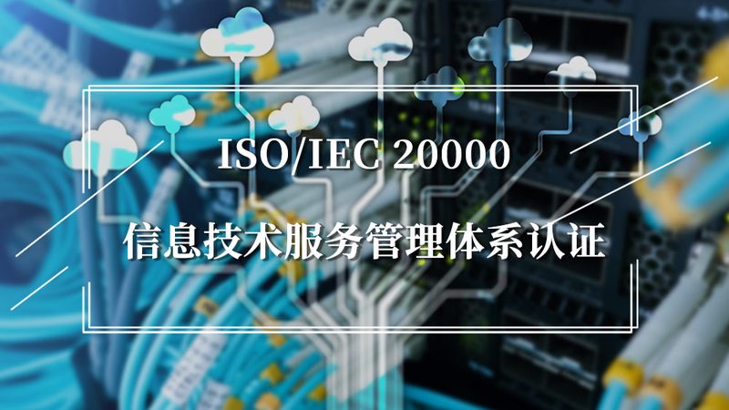 桌面运维系统崩溃处理技巧