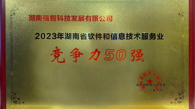 机房建设供电方案：如何确保稳定与高效？**