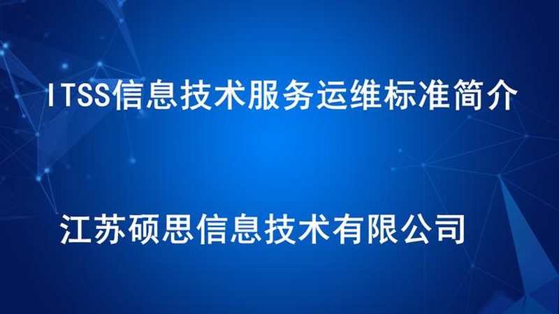 数据中心巡检规范有哪些
