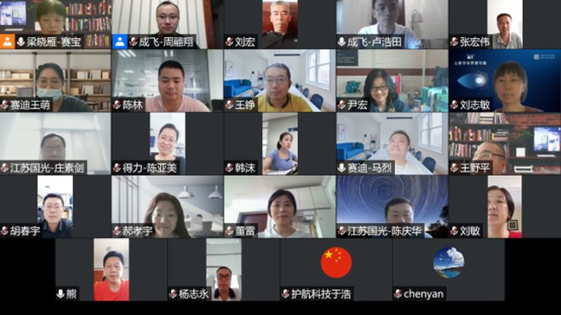 信息系统集成参数配置：揭秘背后的关键因素**