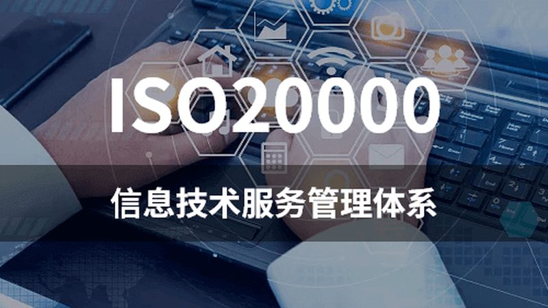 机房建设资质，如何选择专业服务商？**