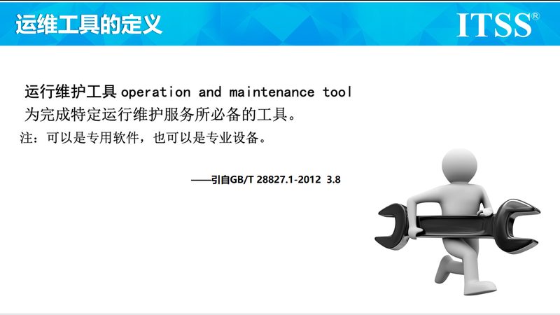 关注重点：性价比与长期维护成本