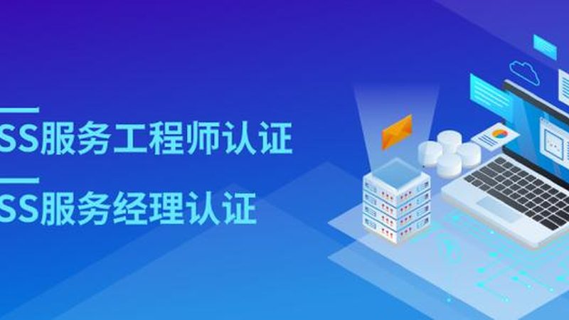小标题：传统安全模式已不足以应对复杂威胁